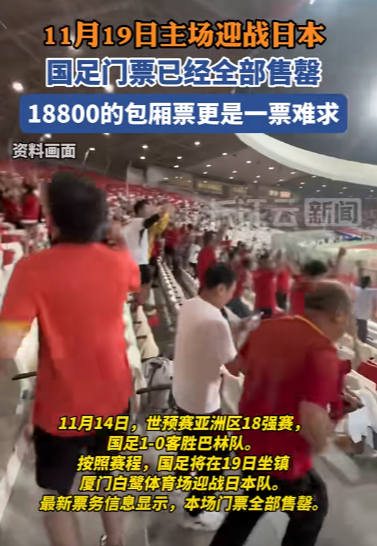 包含巴萨客场大胜，赢得连续三场胜利，信心大增的词条